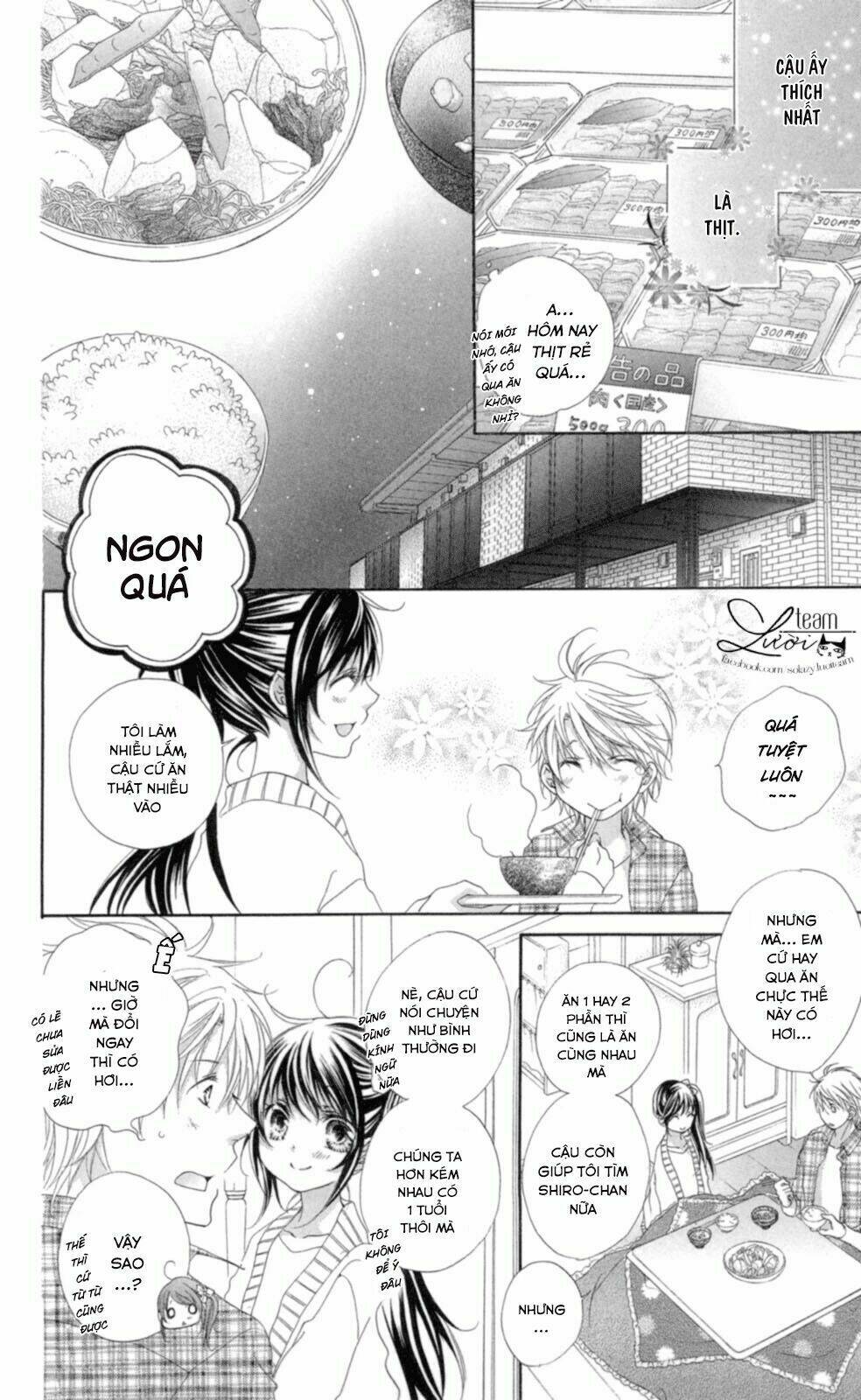 love x wanko chapter 0.1 23