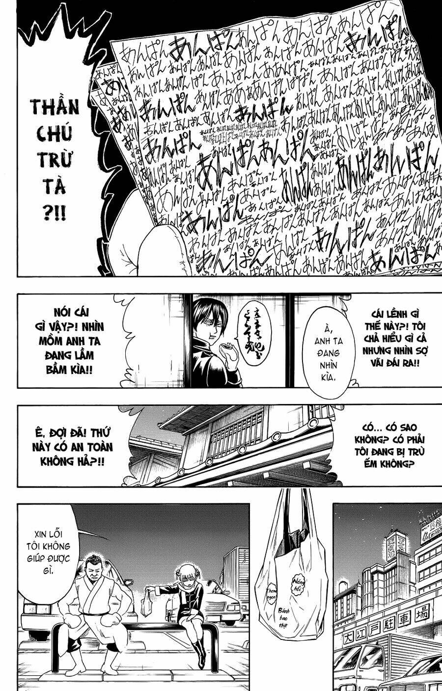 gintama - linh hồn bạc chapter 333 20