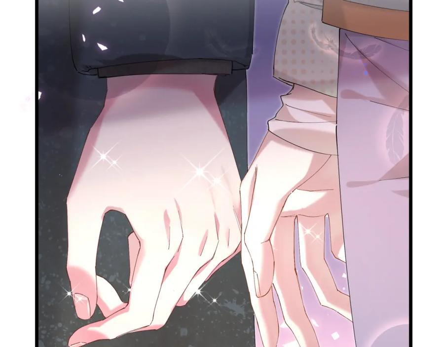 kết hôn là chuyện nhỏ chapter 37 43