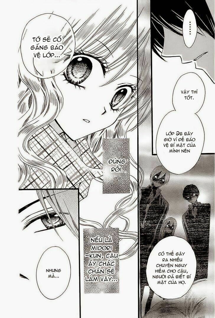 arisa chapter 32 24
