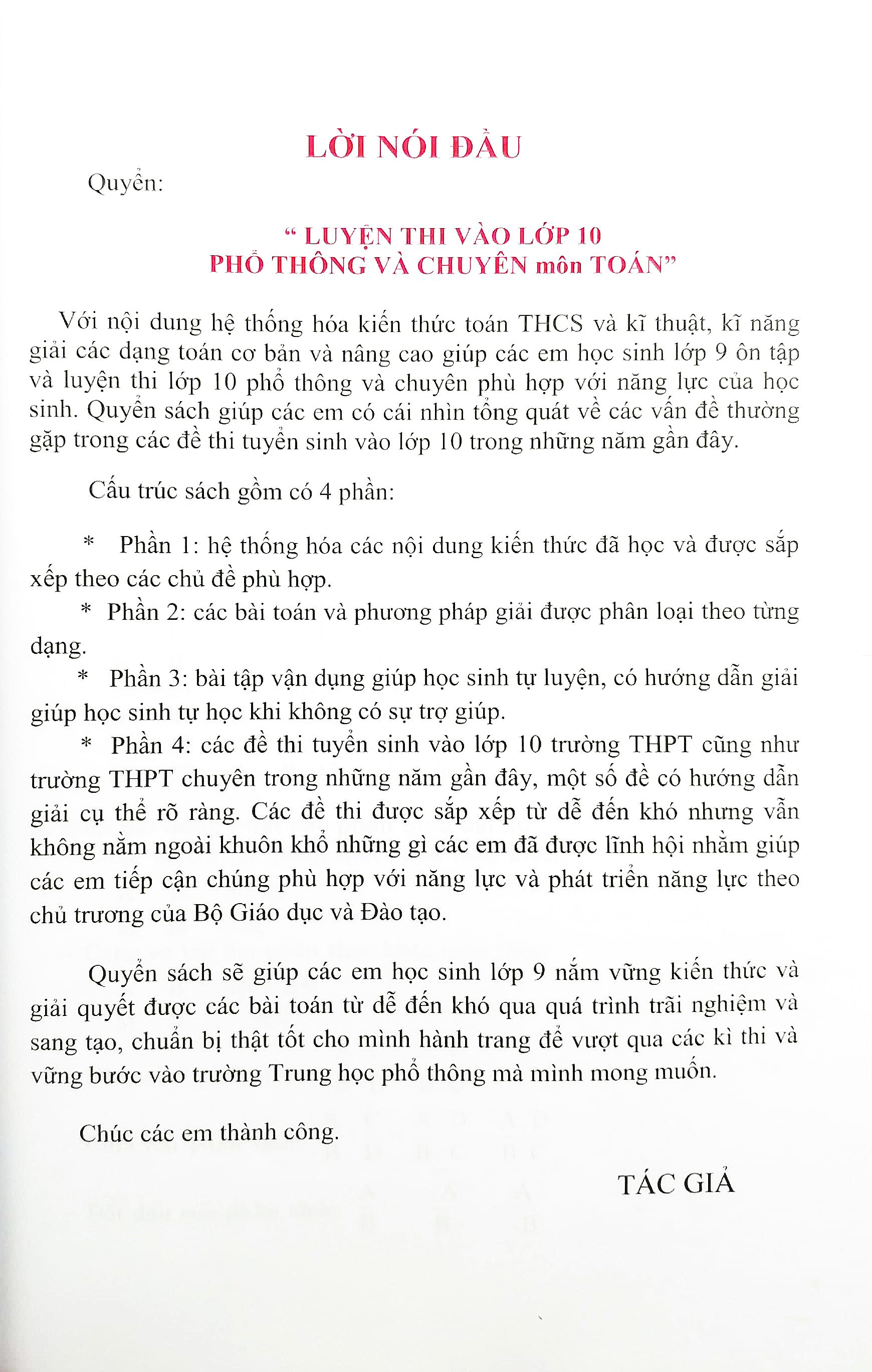 Luyện Thi Vào Lớp 10 Phổ Thông Và Chuyên - Môn Toán