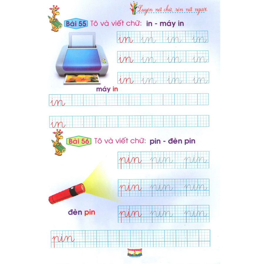 Chuẩn bị cho bé vào lớp 1 - Em tập ghép vần