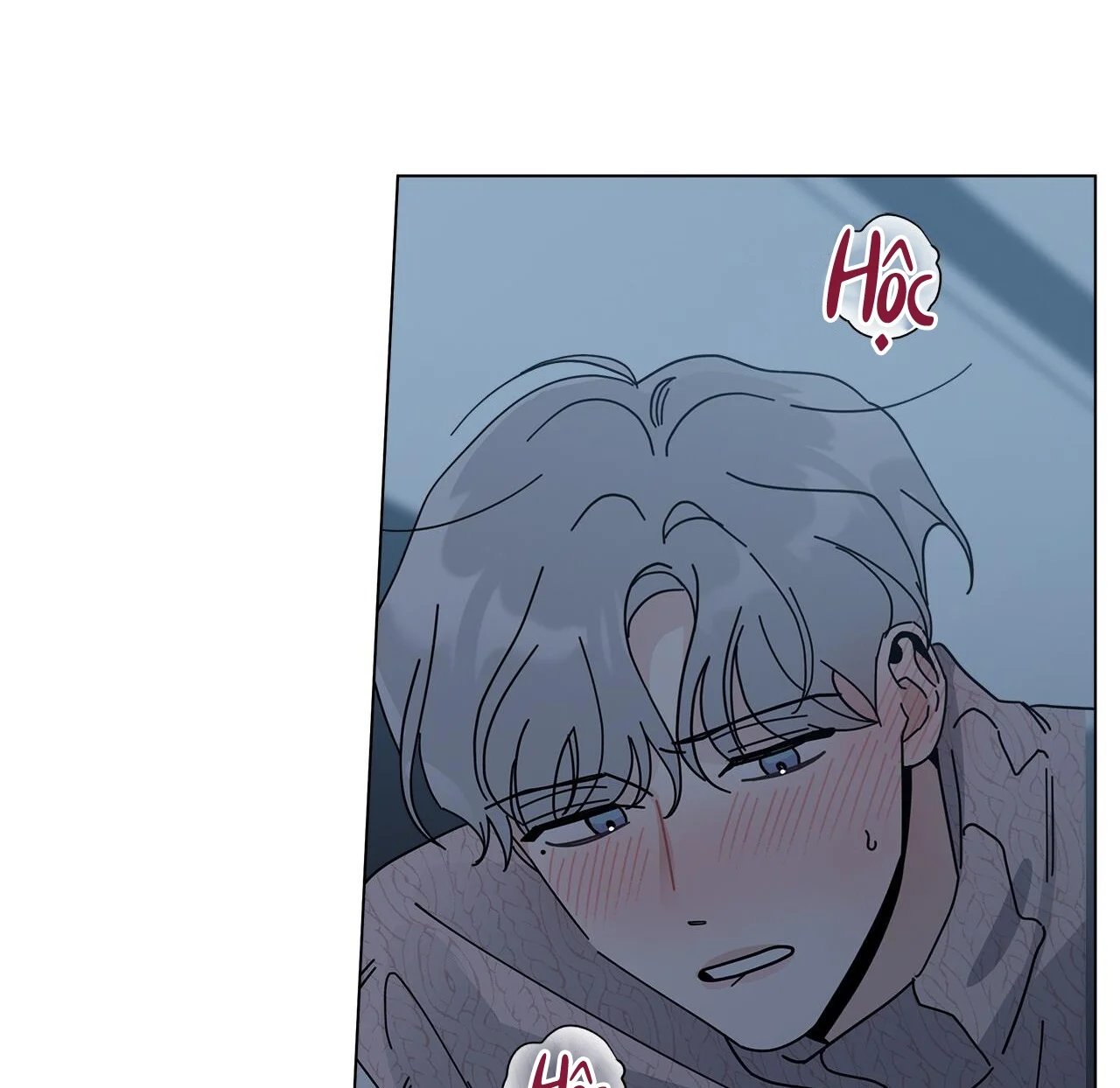 home five chapter 43 74