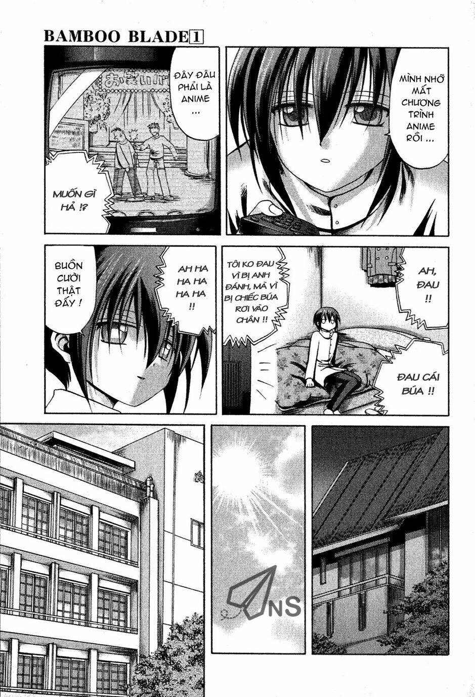 bamboo blade chapter 2 21