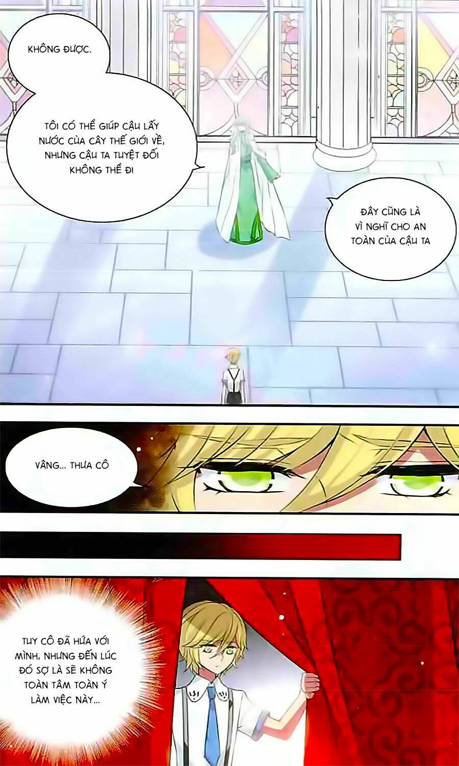 cố lên nào, đại ma vương! chapter 138 11