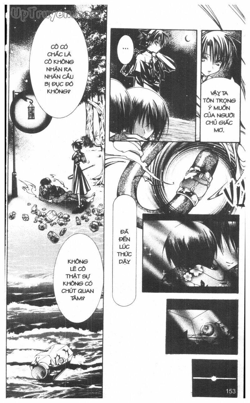 nightmare inspector chapter 4 152