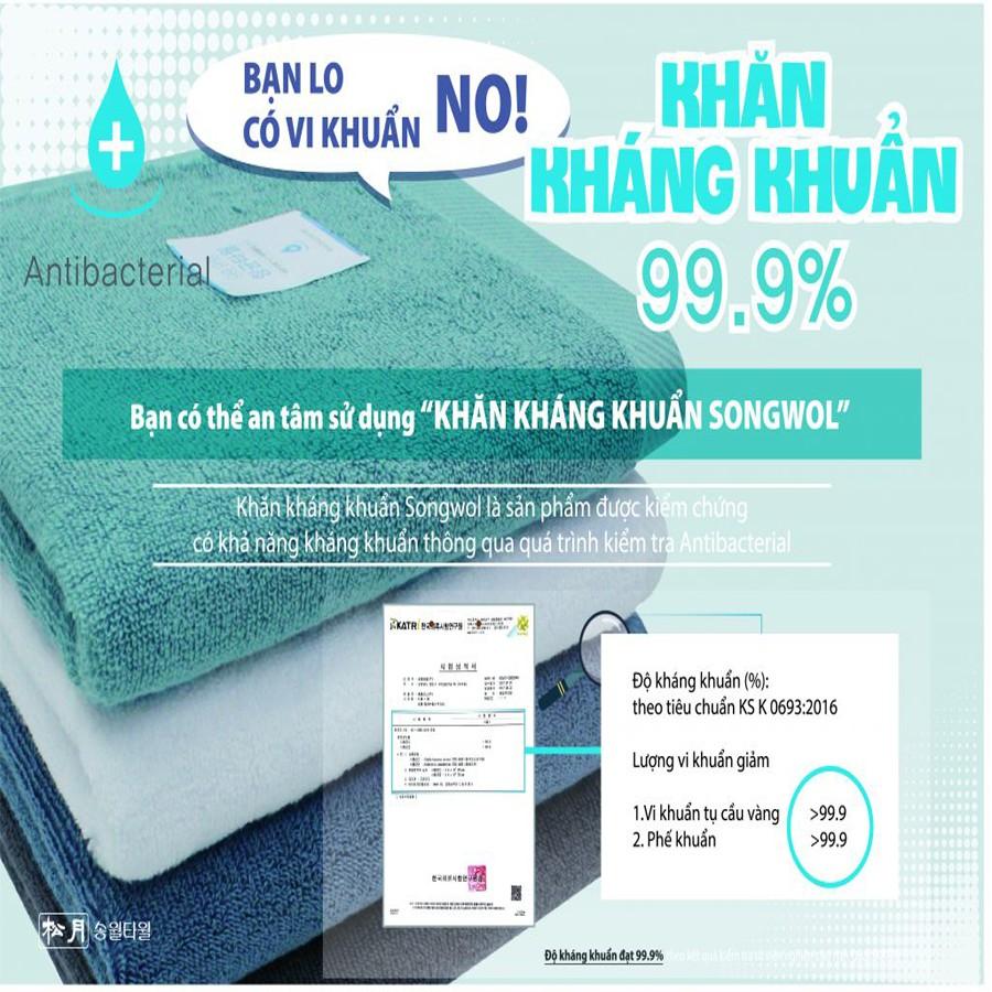 Khăn tắm khăn mặt SongWol Organic 40*75cm và 34*78cm màu đơn- Giao ngẫu nhiên