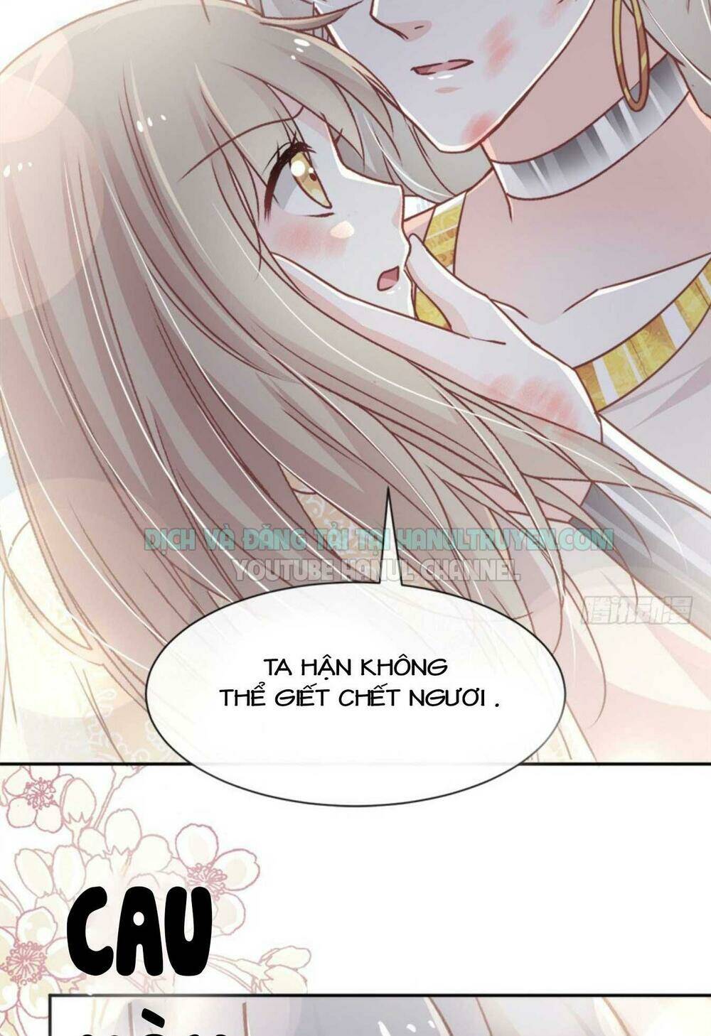 thiên hạ đệ nhất sủng phi chapter 76.2 22