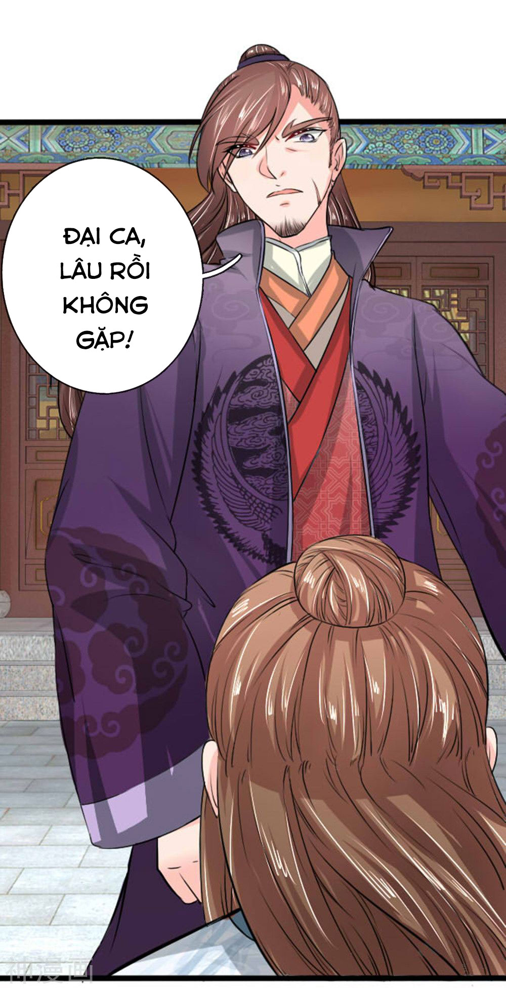 cô nương xấu xí của trẫm chapter 28 5