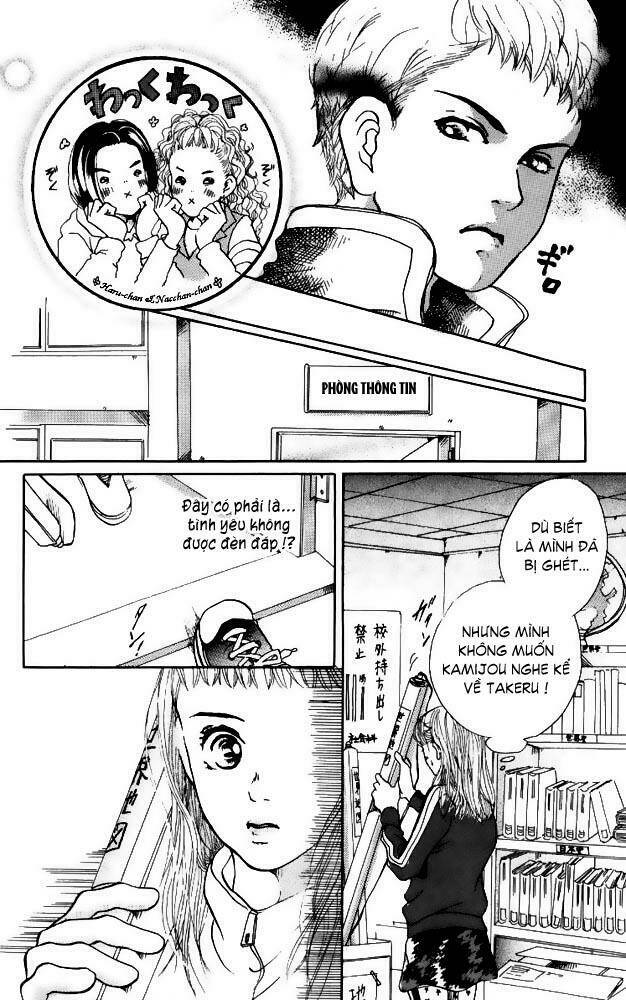 akuma de sourou - ác quỷ ở bên tôi chapter 3 37