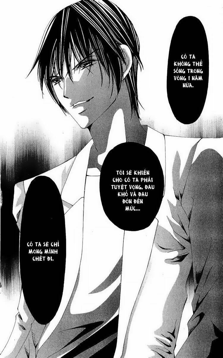 nemuri hime - yume miru youni koishiteru chapter 8 34