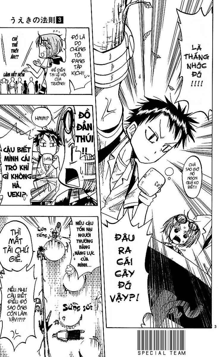 law of ueki plus chapter 26 4