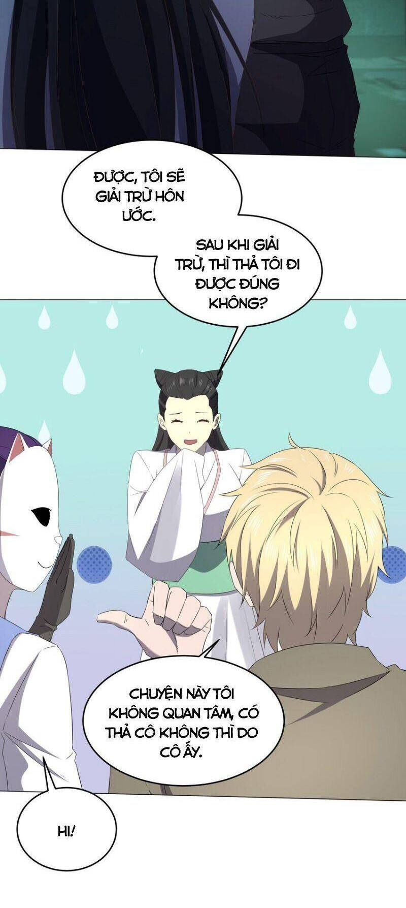 đừng hiểu lầm, tôi mới là người bị hại! chapter 79 7