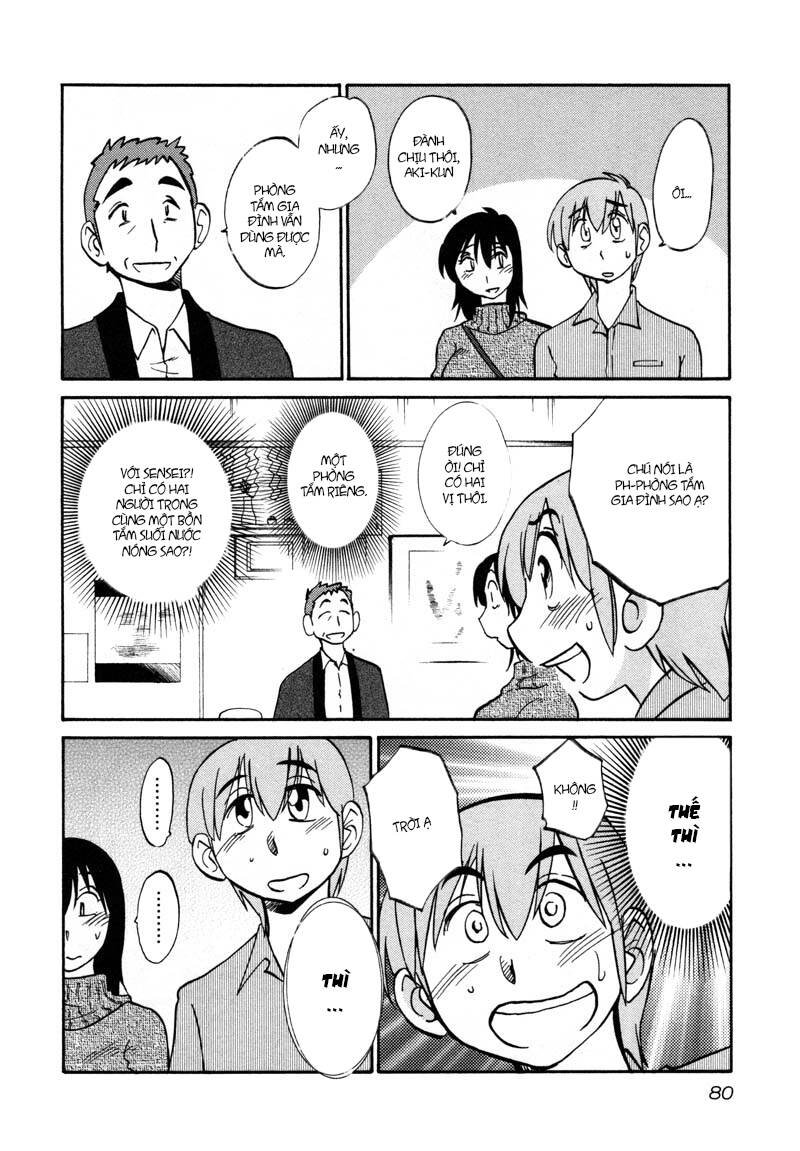 rakujitsu no pathos chapter 40 23