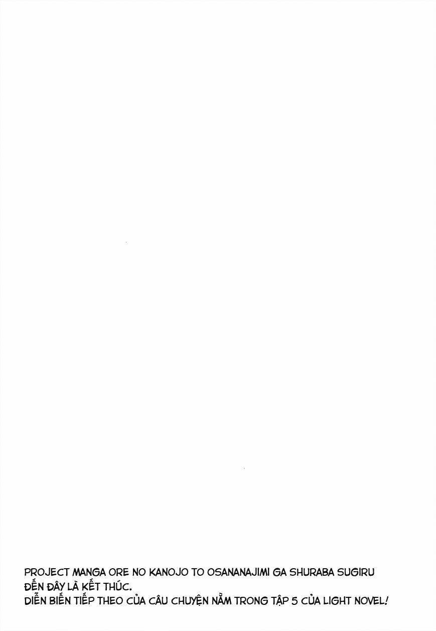 ore no kanojo to osananajimi ga shuraba sugiru chapter 37 63