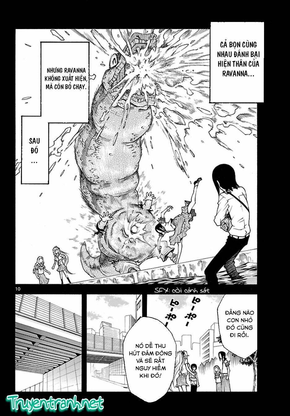 popcorn avatar chapter 20 12