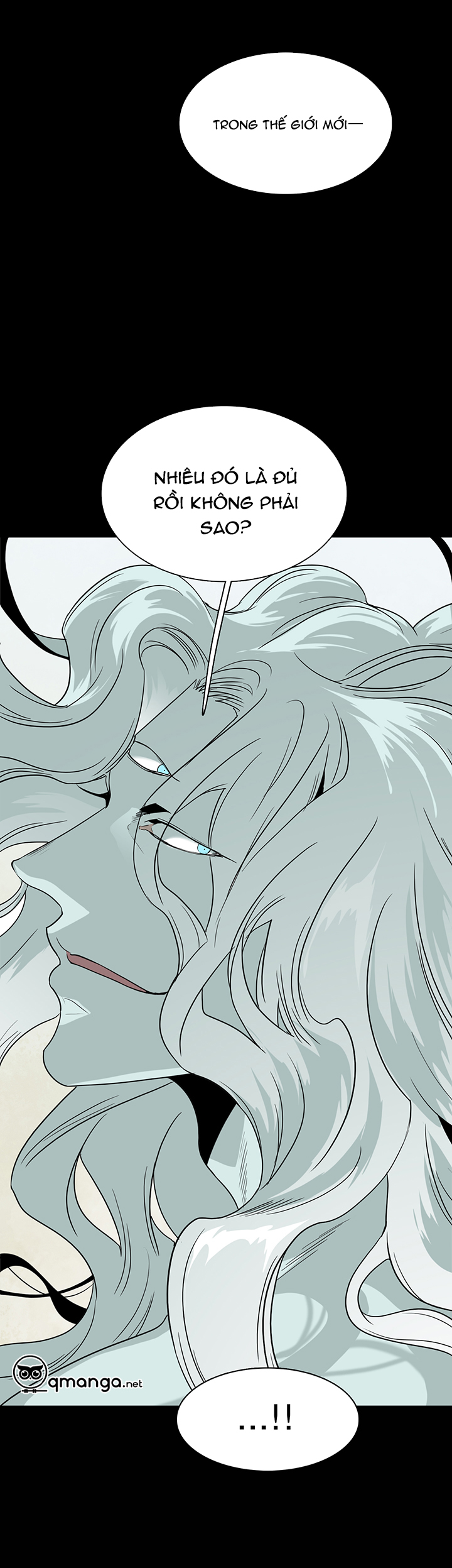 dear door chapter 84 32