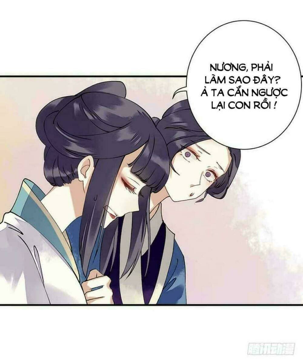 nhất đế trọng sinh mỹ nhân tâm kế chapter 17 7