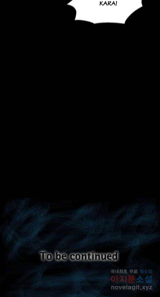 mật mã mê cung chapter 69 82