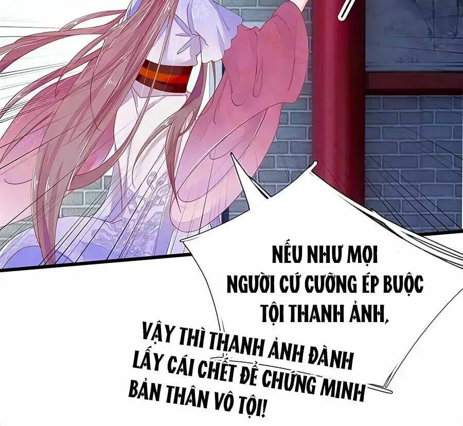 y hậu lệ thiên chapter 30 35