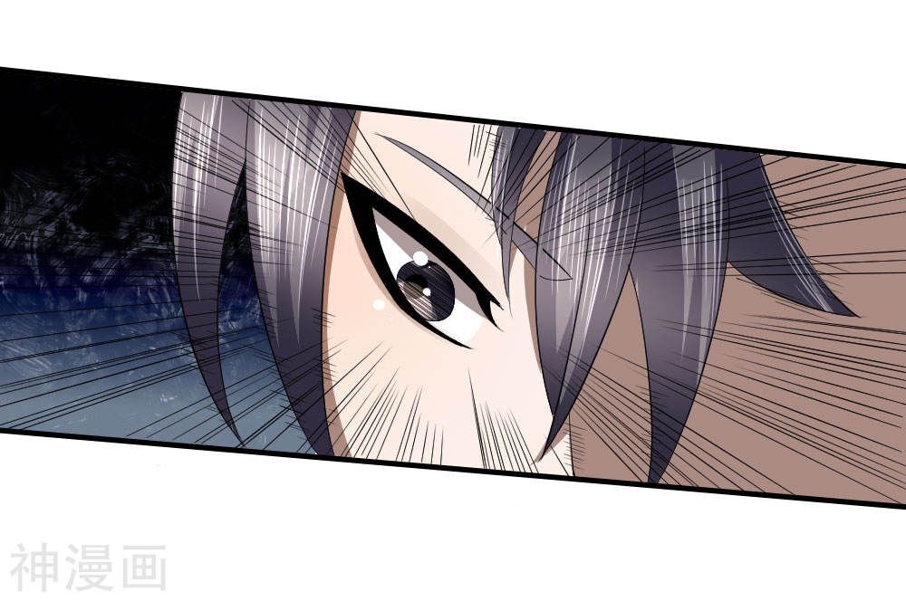 tuyệt thế binh vương chapter 90 3