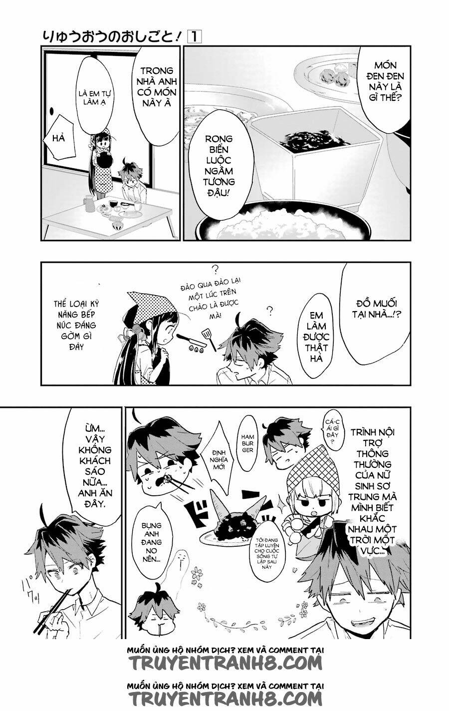 kỳ thủ lolicon chapter 3 12