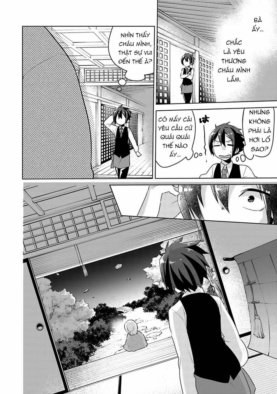 matano okoshiwo chapter 2 20