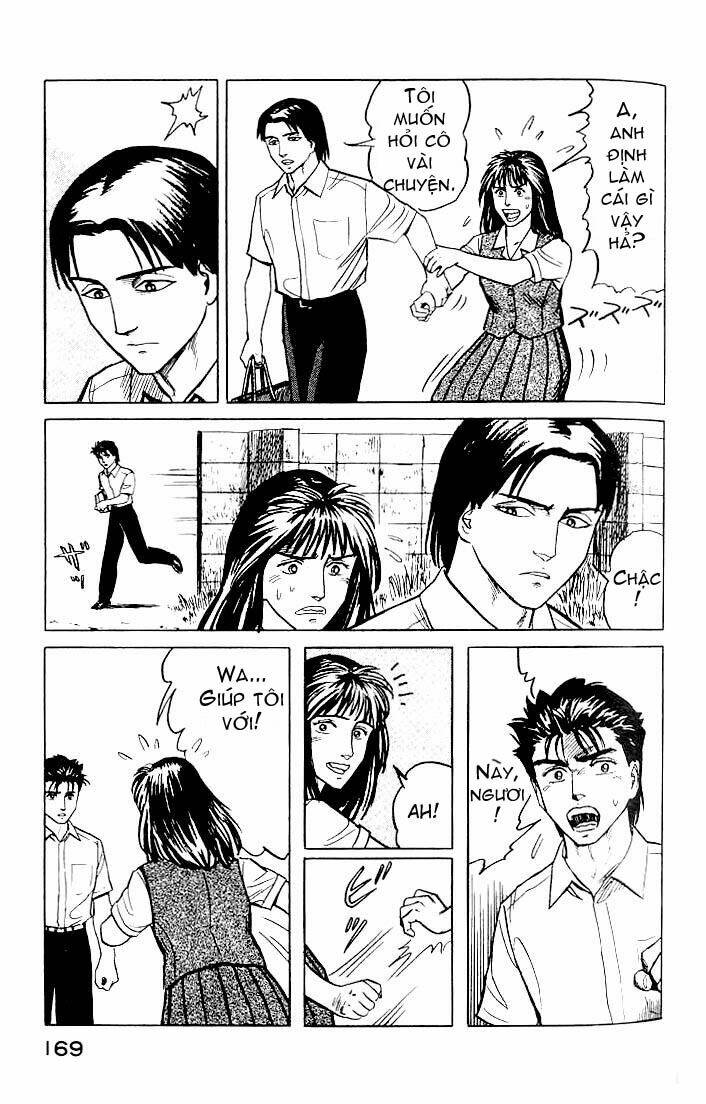 kiseijuu: sei no kakuritsu chapter 19 24