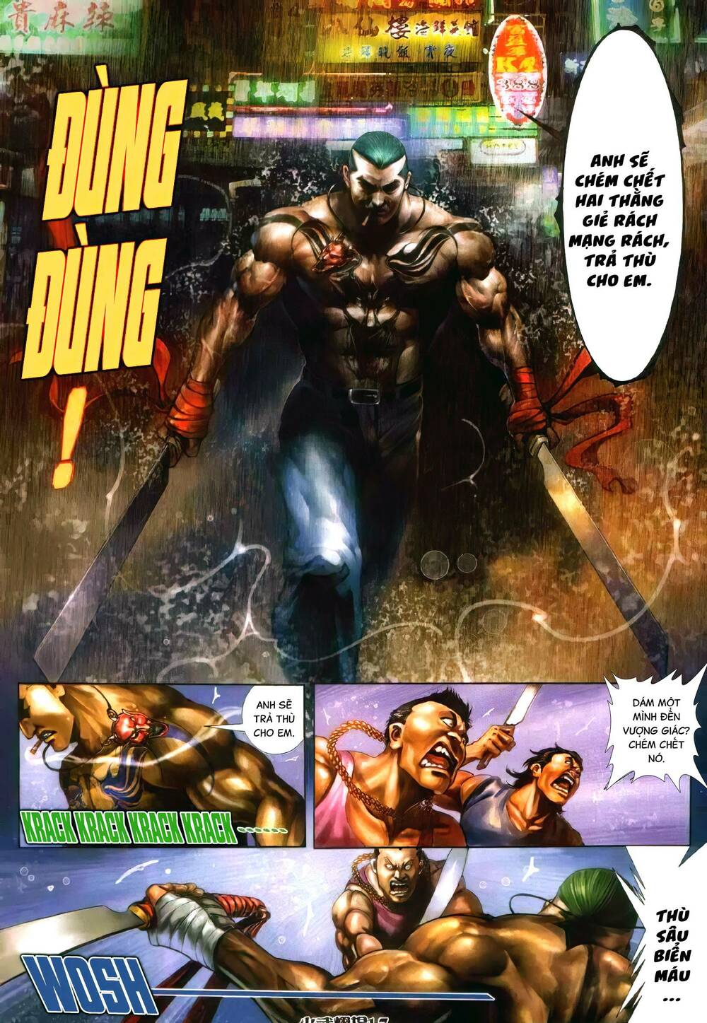 hỏa vũ diệu dương chapter 343 13