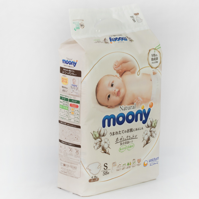 Tã dán Moony Natural size S 58 miếng (cho bé 4 - 8kg)