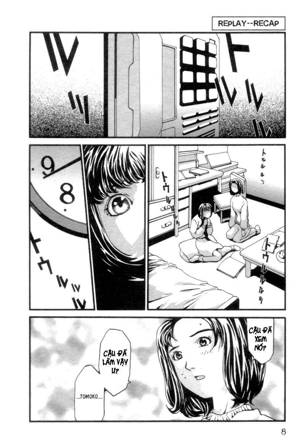 the ring 2 chapter 1 10