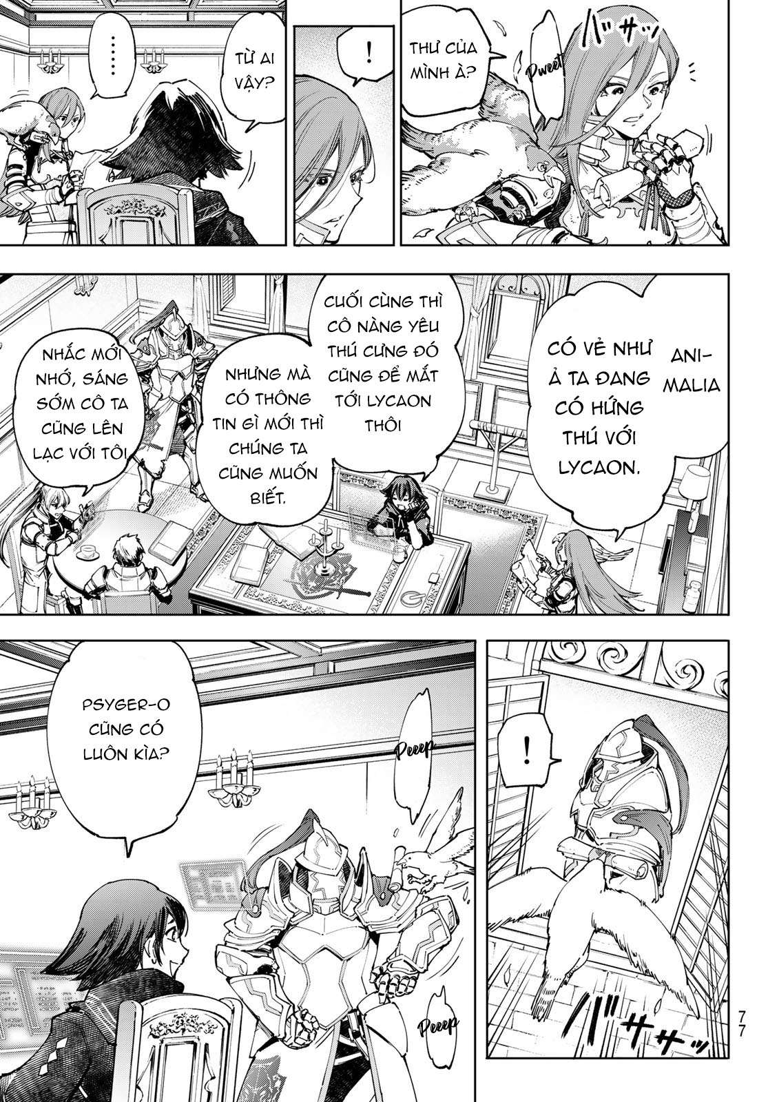 shangri-la frontier ~kusoge hunter, kamige ni idoman to su~ chapter 78 15