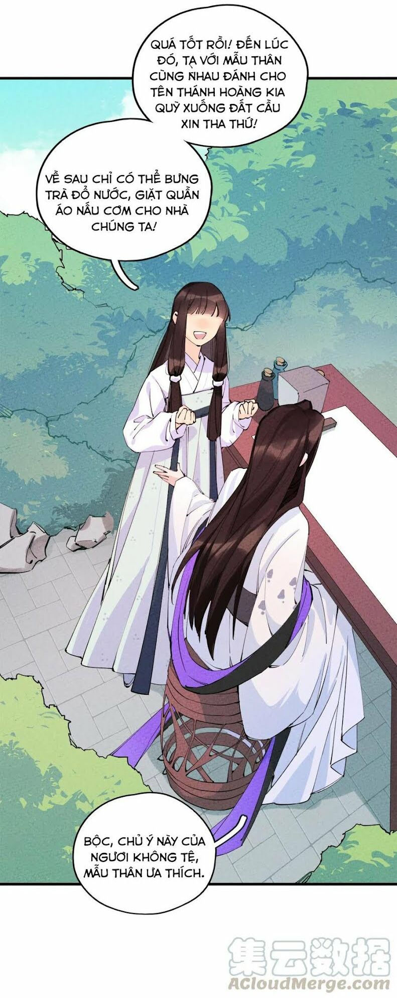 là thánh hoàng chính đạo, ta cưới ma tôn tà đạo？！ chapter 1 49