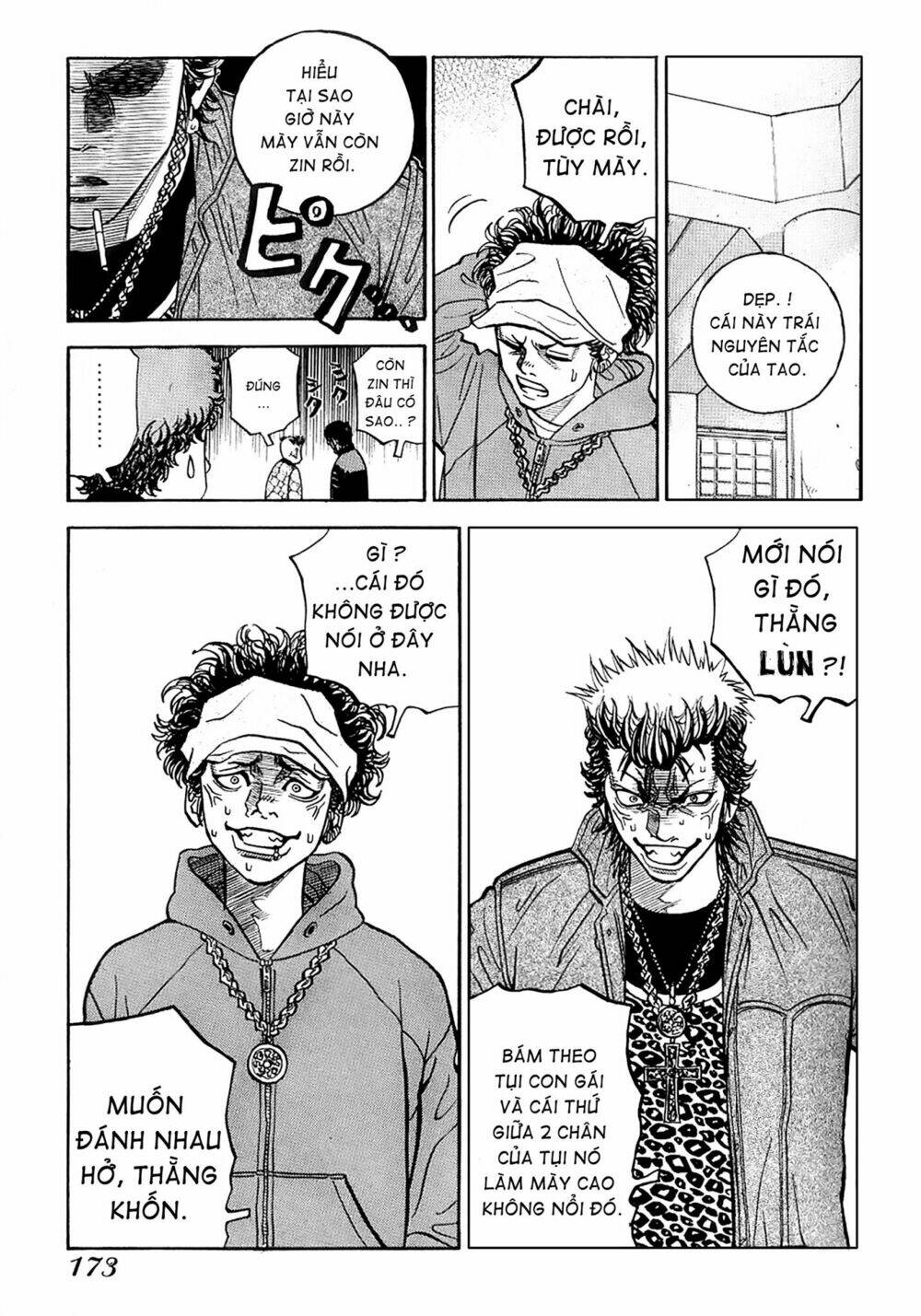 gang king-băng đảng học đường chapter 15 4