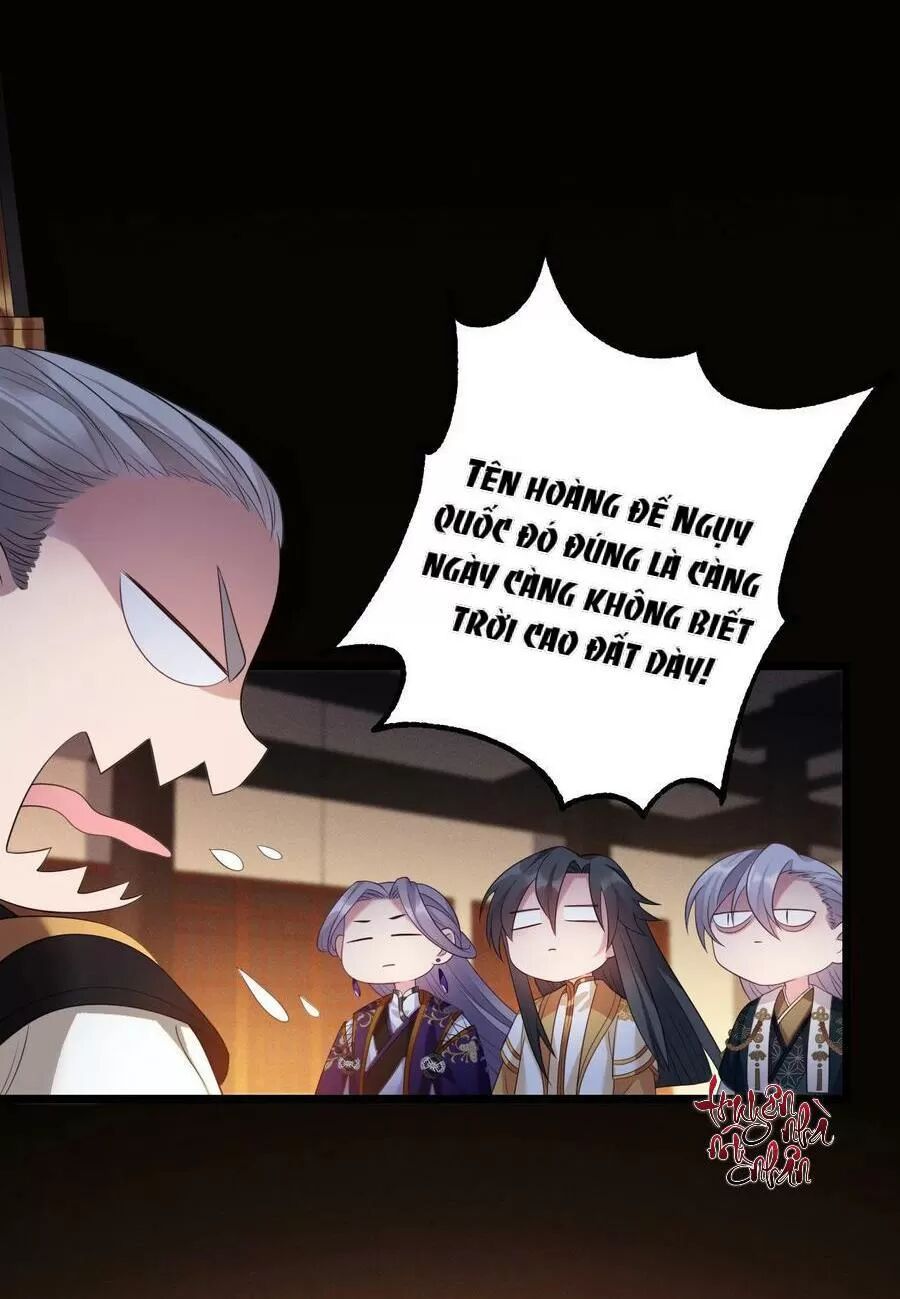 ta mới không gả cho hoàng tử phản diện chapter 26 15