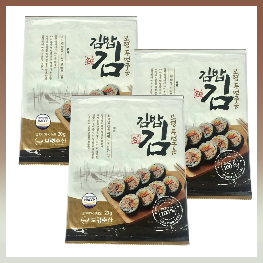 Rong biển Hàn Quốc 10 lá /Sushi/kimbap