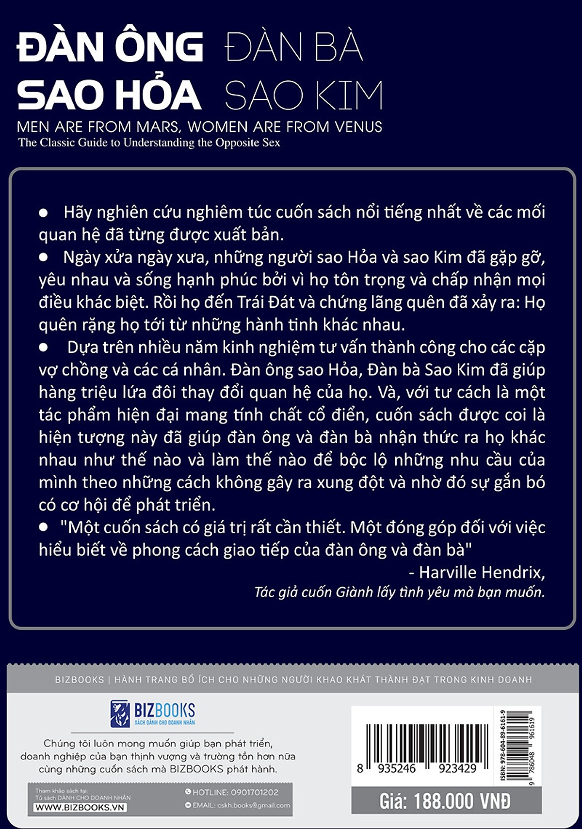 Đàn Ông Sao Hỏa Đàn Bà Sao Kim