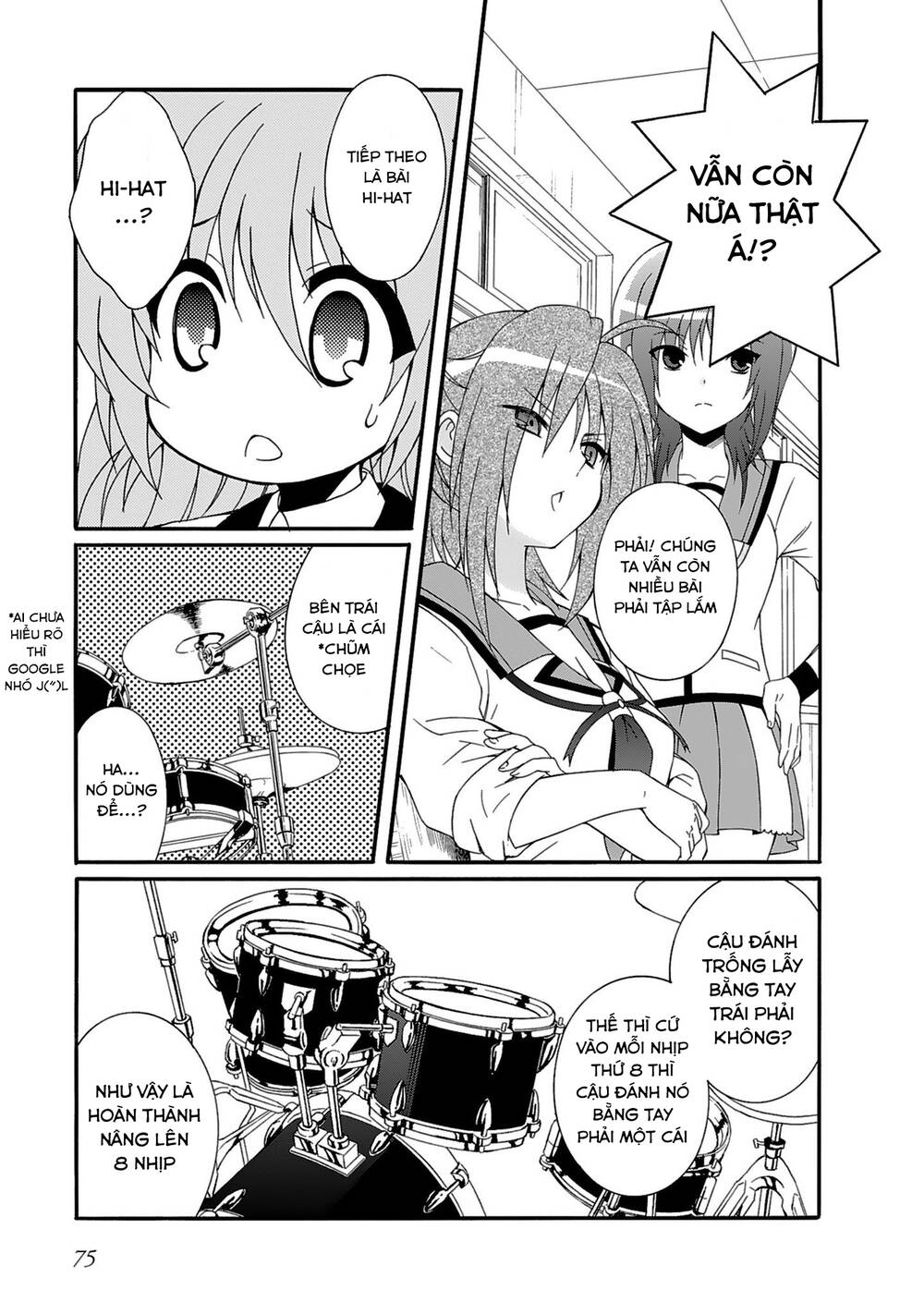 angel beats! heaven's door chapter 73 4