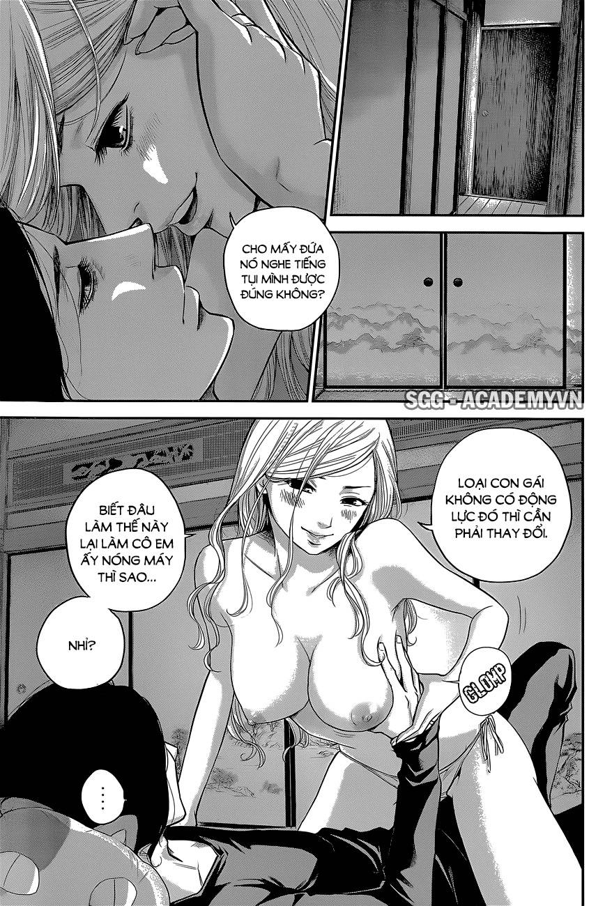 hare kon chapter 18 3