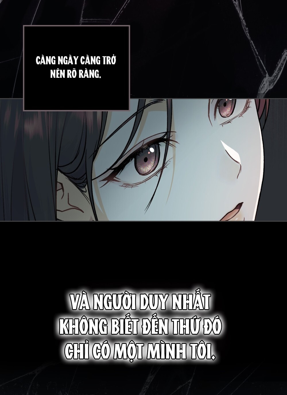 merry psycho chapter 7.2 10