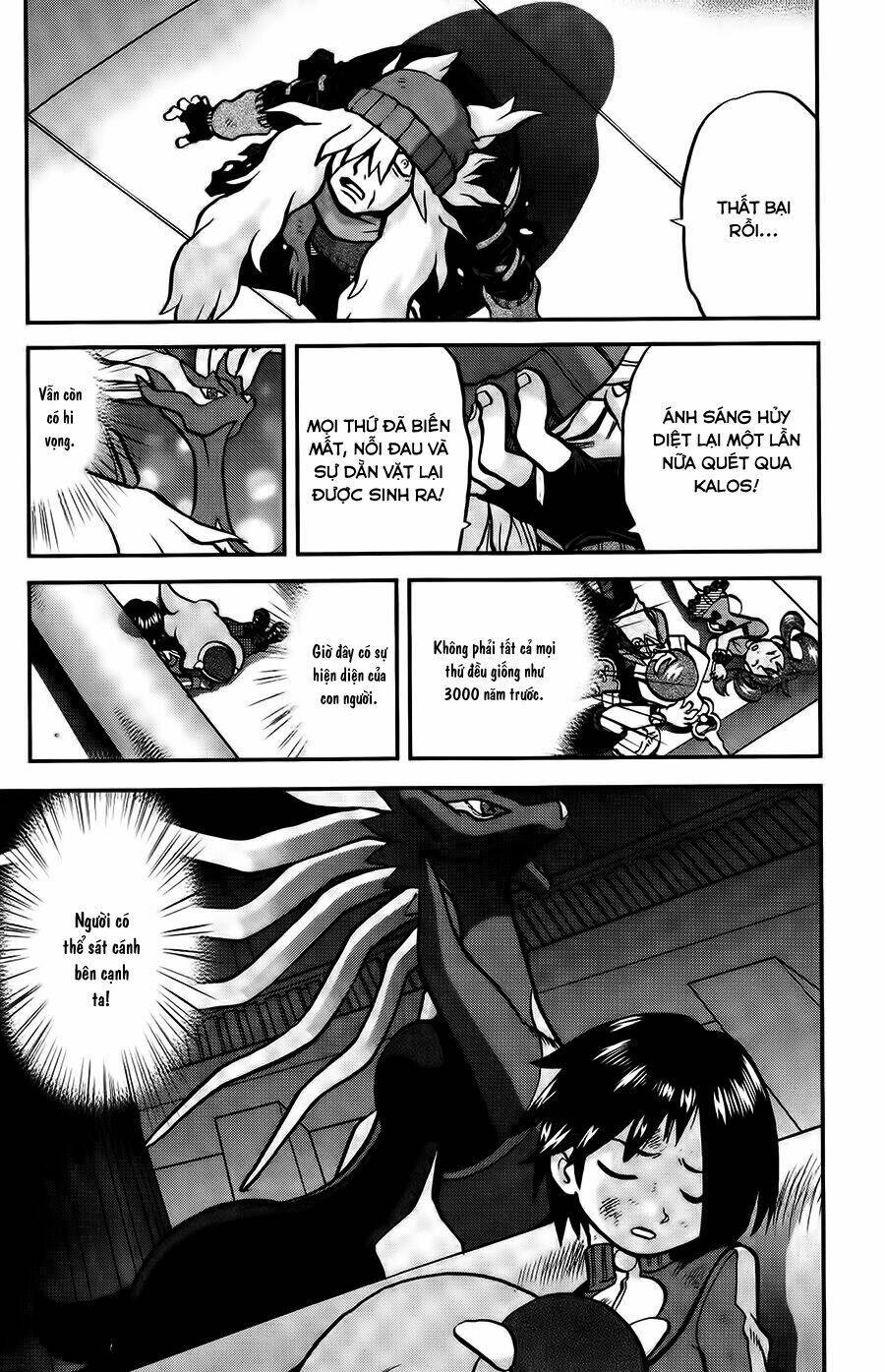 thú cưng đặc biệt xy chapter 25 25