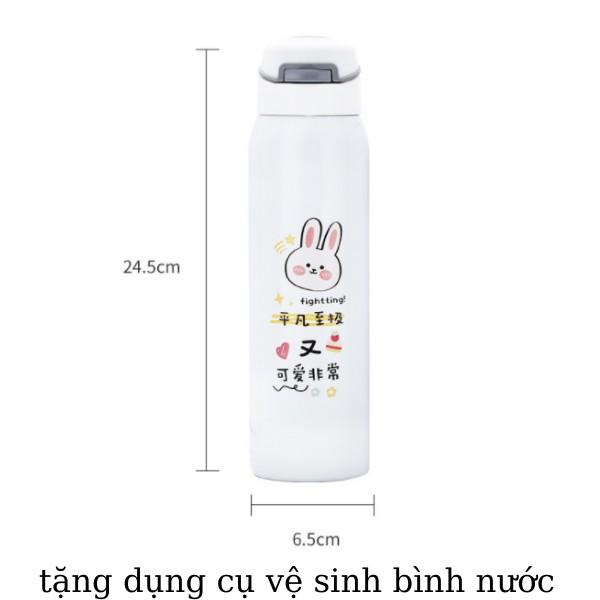 Bình giữ nhiệt INOX 304 dung tích 500ml có ông hút có dây