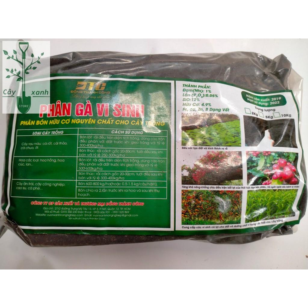 Phân Gà Ủ Hoai Phân Gà Vi Sinh Hữu Cơ Đồng Thành Công Dtc Loại 2kg