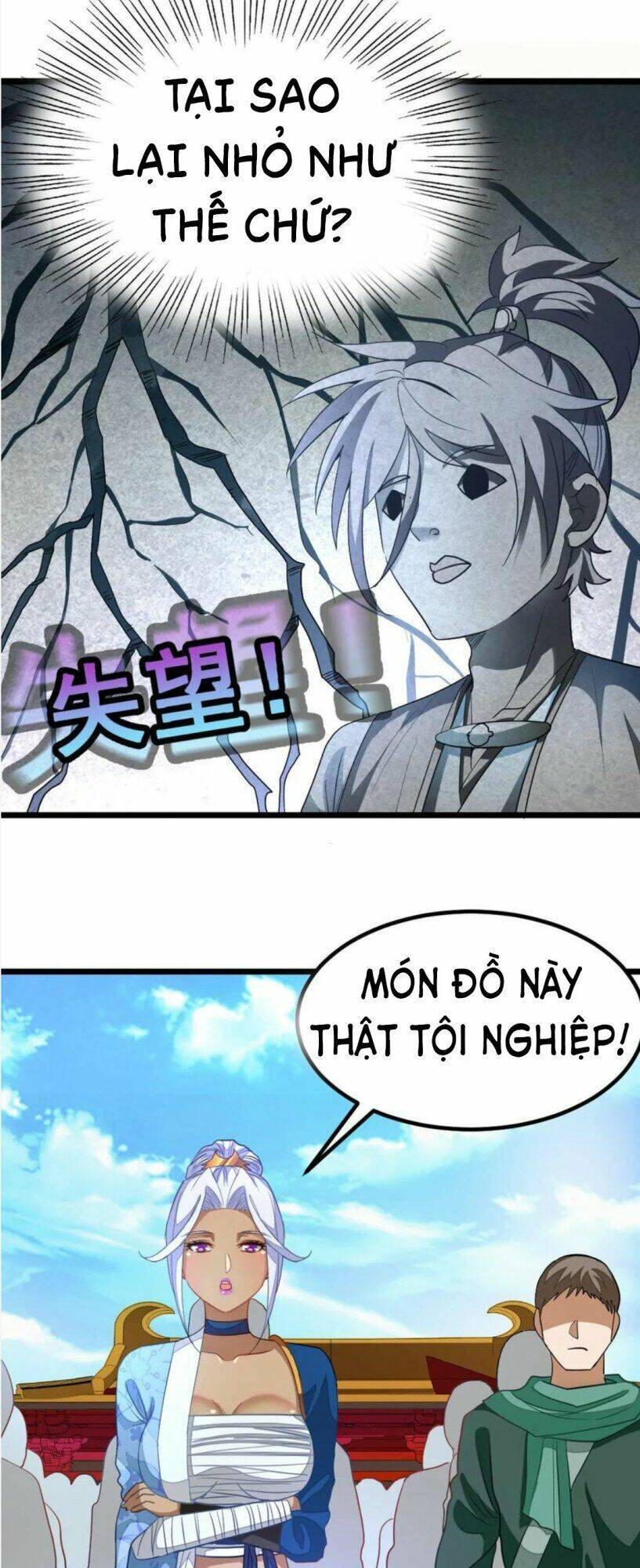 cửu dương thần vương chapter 172 20