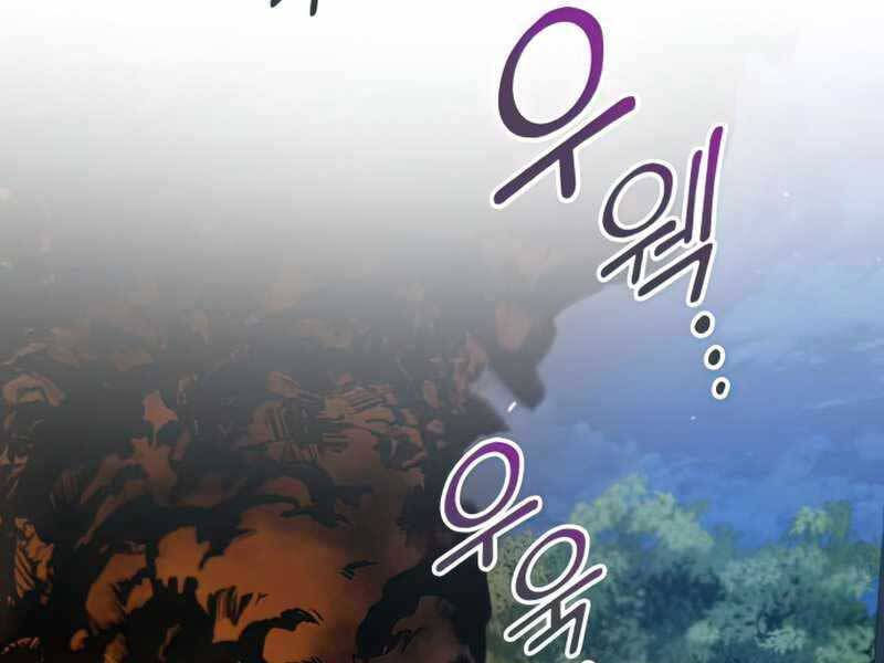 kim giáp đồ long chapter 26 115