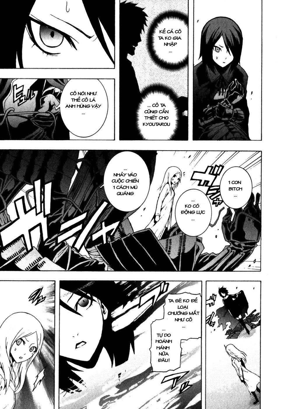 tokyo esp chapter 12 26