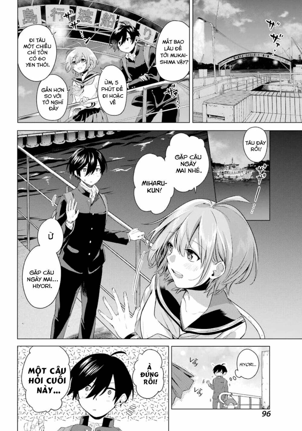 hiyori-chan no onegai wa zettai chapter 2 20