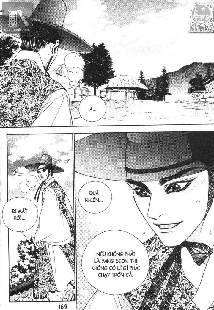 geonneun seonbi chapter 12 19