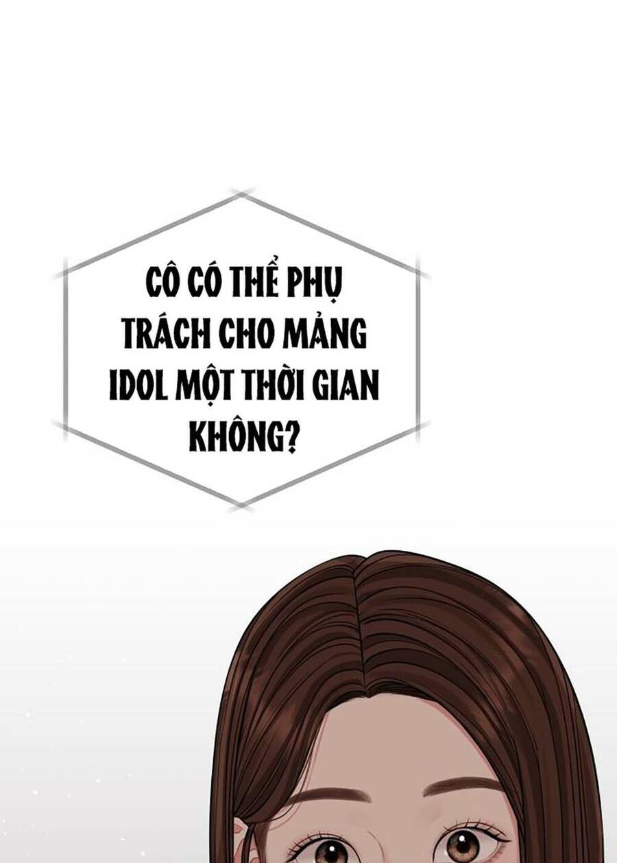 gửi em, người nuốt trọn vì sao chapter 116.2 32