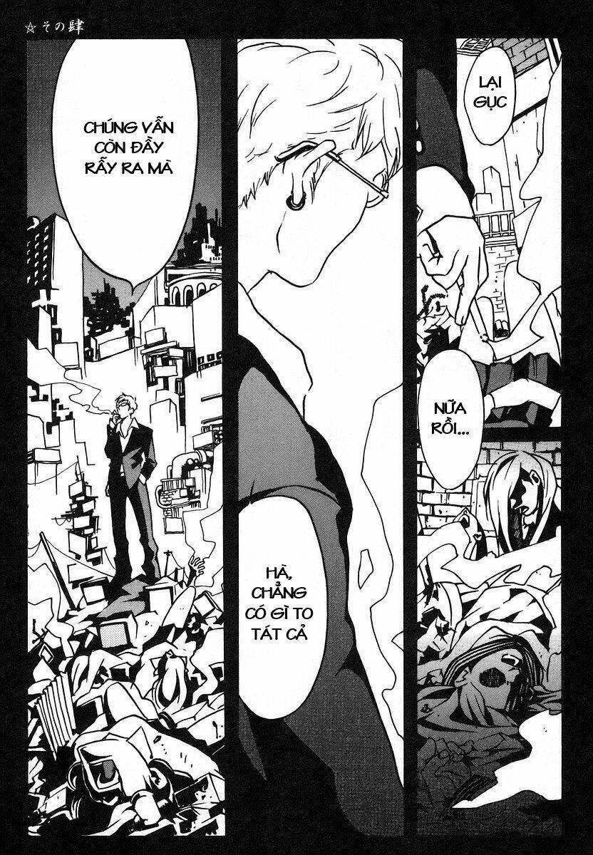 aratama tribe chapter 4 1